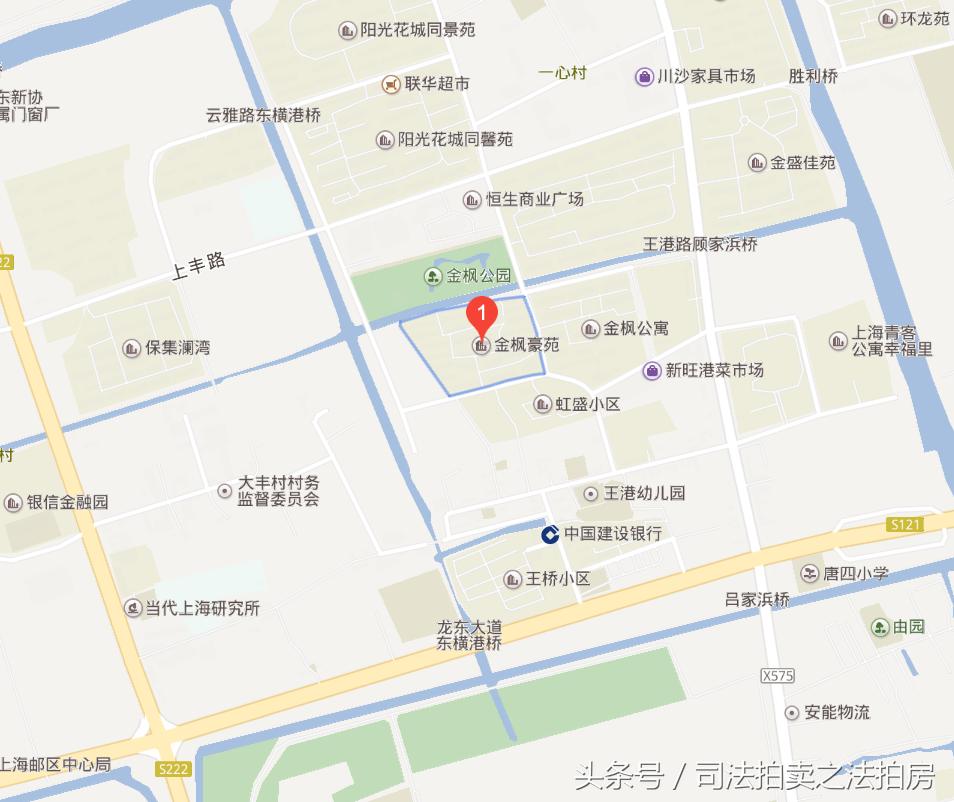 法院拍卖房产荣华路,榆阳区法院拍卖金榆小区房产结果