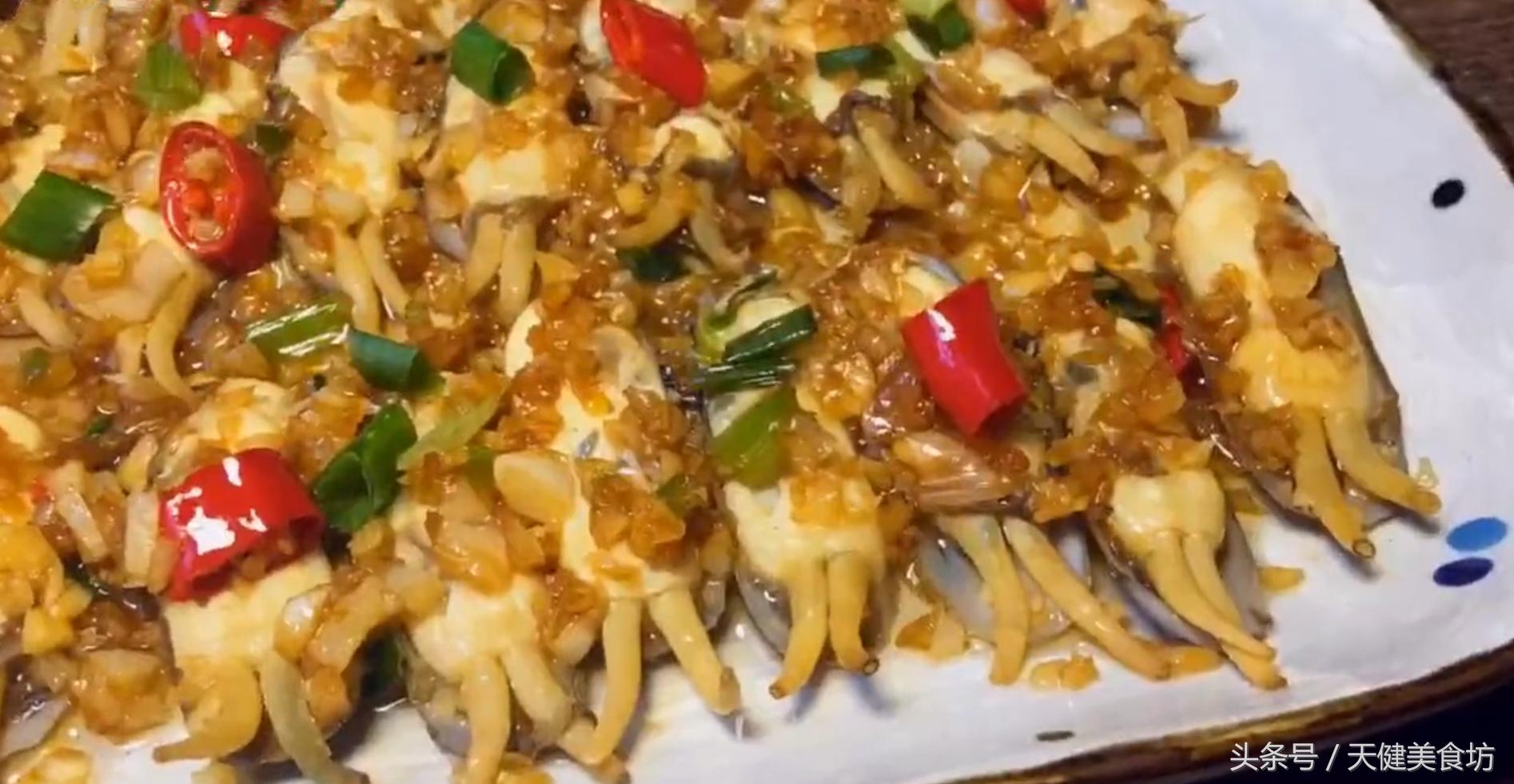 蛏子最美味的做法葱油蛏子,蛏子的清洗与蒜蓉蛏子家常做法