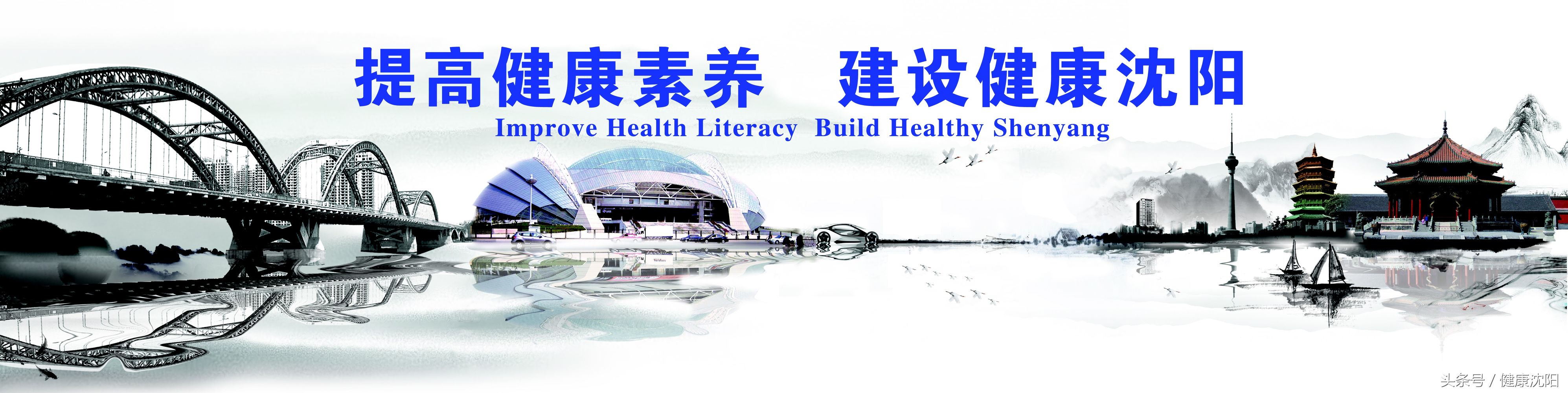 健康卫生科普小知识,健康科普小日常