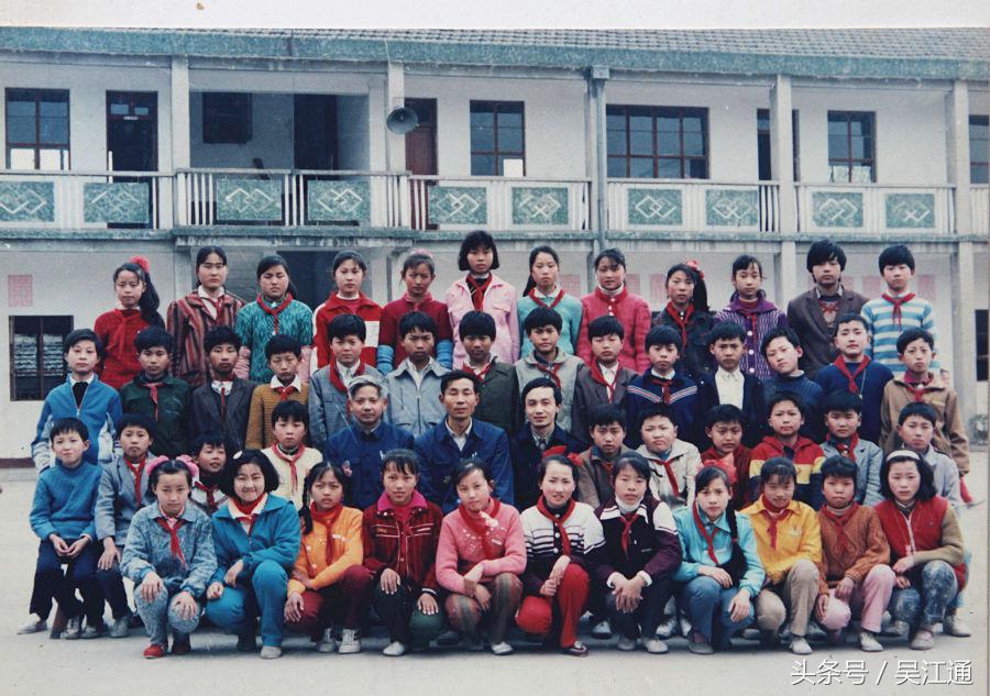 百年老校:八坼小学的前世今生