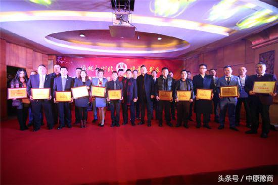 河南漯河商会最新消息,深圳漯河商会最新消息