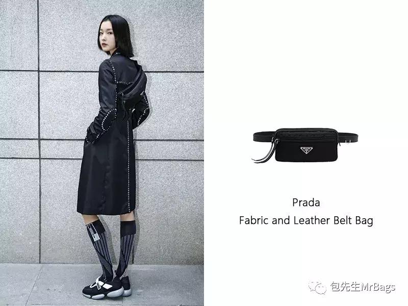 prada尼龙同款,prada尼龙包价格