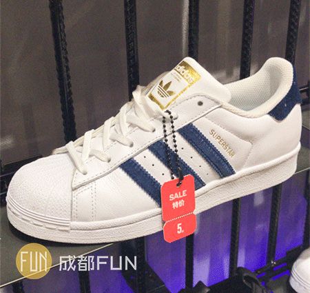 成都各大商场打折信息最新,成都购物大商场