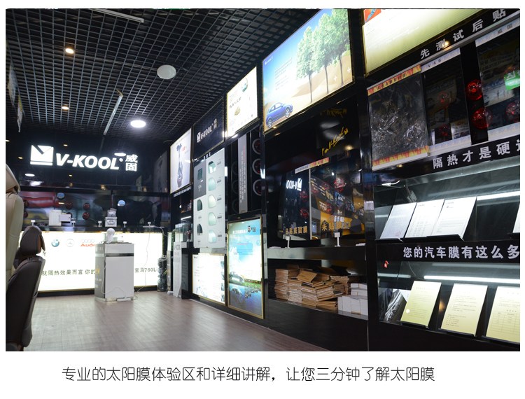 给汽车贴膜有损坏吗,给汽车车身贴膜有哪些弊端