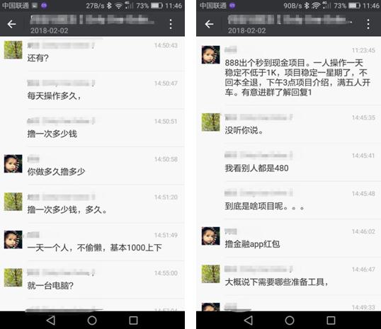 鏃ヨ禋鍗冨厓浠ヤ笂鐨勫ソ椤圭洰,鏃ヨ禋鍗冨厓椤圭洰鍏嶈垂鍒嗕韩