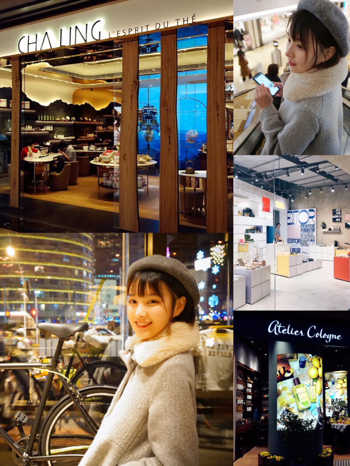 太古汇上海游玩,上海太古汇哪里拍照