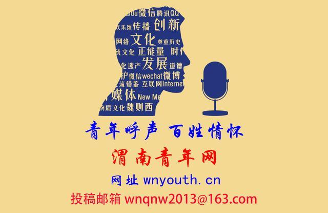 青悦读直播间,青悦读最新视频