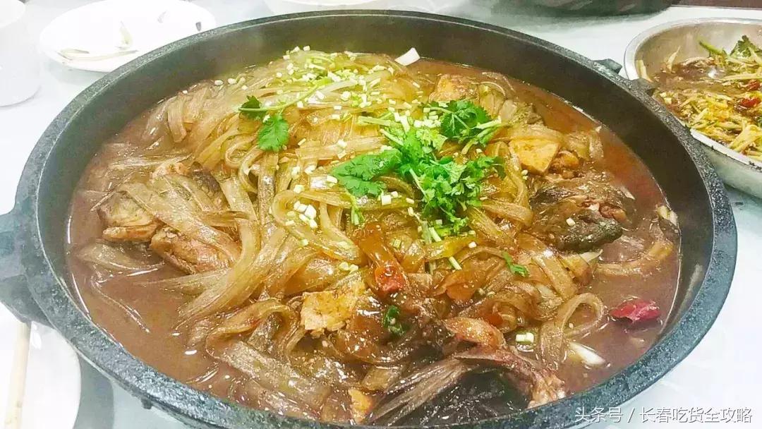长春美食推荐老字号鱼,长春人气火爆的鱼馆