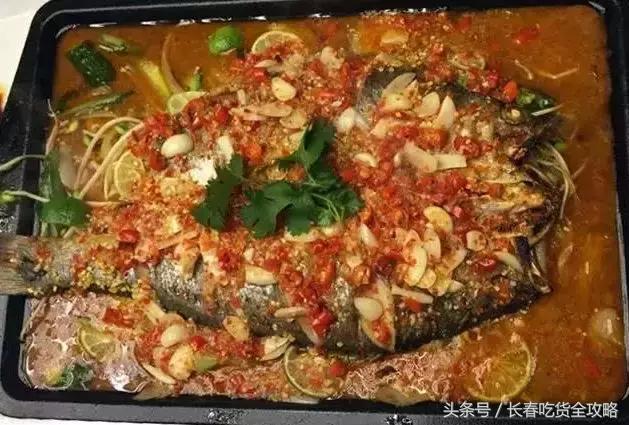 长春美食推荐老字号鱼,长春人气火爆的鱼馆