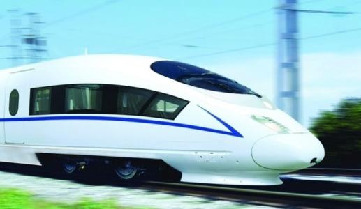 铁路局待遇有多好,铁路局待遇究竟怎么样