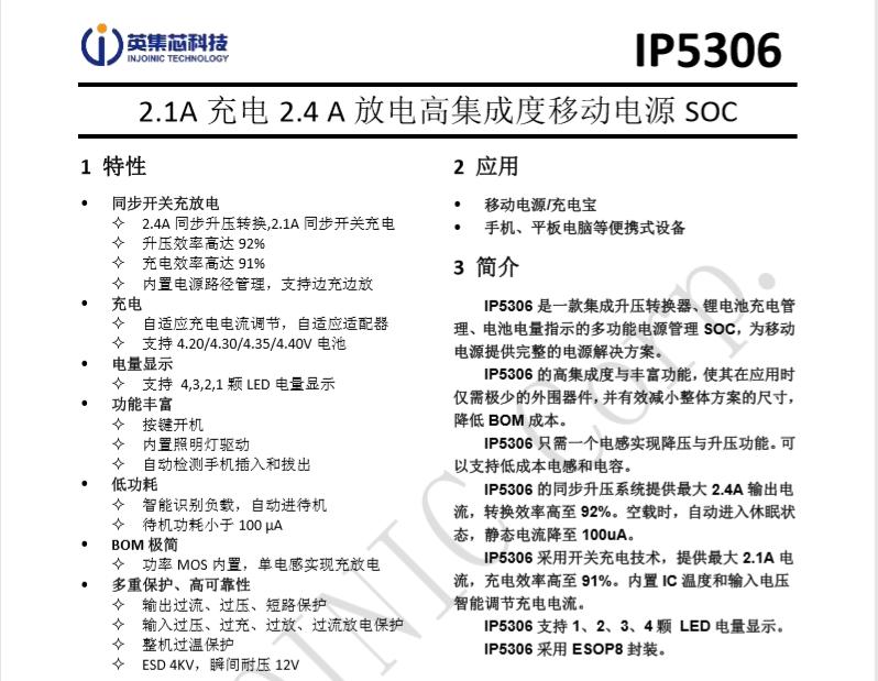 现在手机换电池麻烦,汽车换电池麻烦吗