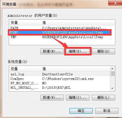 word已被另一用户锁定怎么解决,word文档提示被administrator锁定