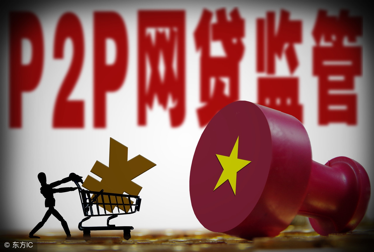 借了网贷还能借别的网贷吗,借了很多网贷如何补救