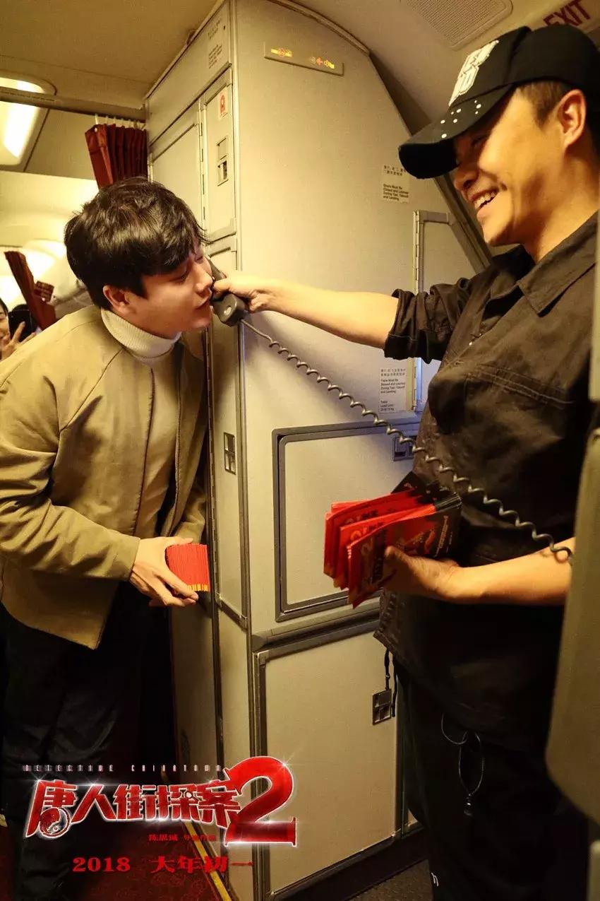 肖央王太利同为筷子兄弟,肖央王太利和筷子兄弟