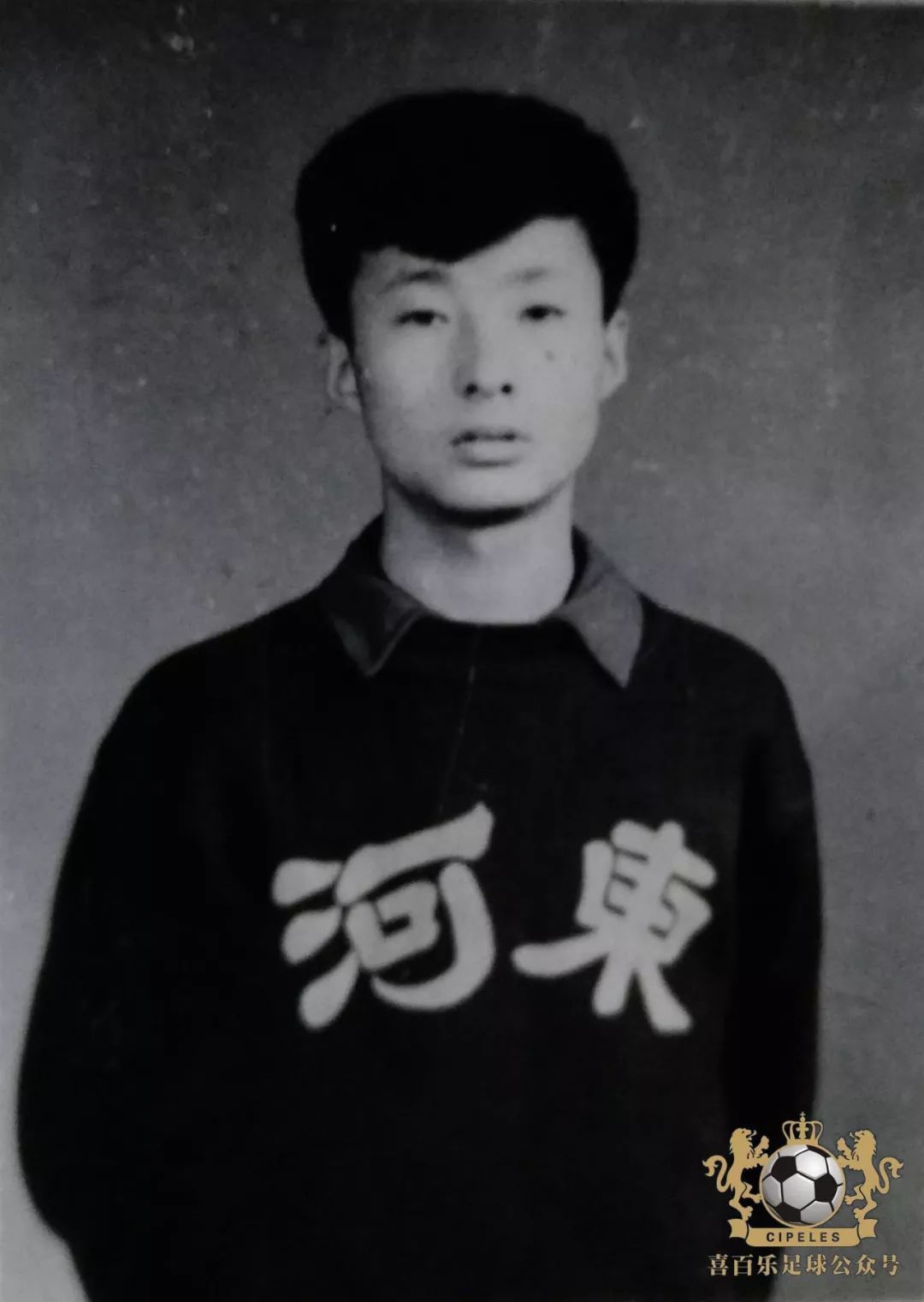 津门足坛双百颂张洪峰,天津足球王建华