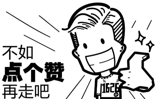 曾经渴望拥有的经典潮牌看门Tee你集齐了多少件?