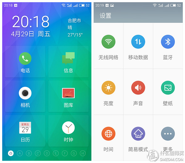 全新魅蓝note3,魅蓝note3详情