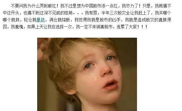 吊打敬业福、体彩和中国股市,这个节目有点厉害!