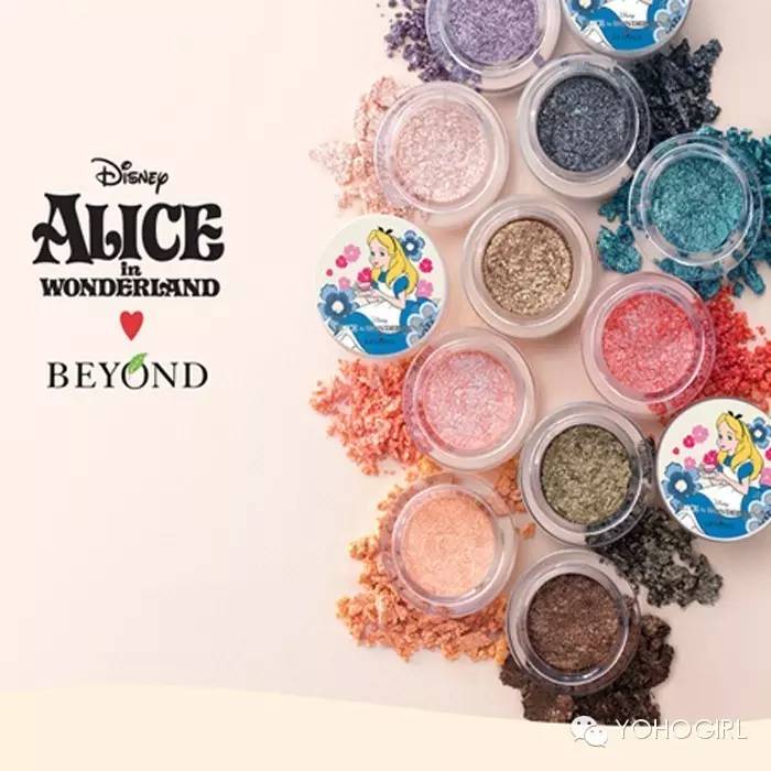 爱丽丝梦游仙境主题眼影,爱丽丝梦游仙境2没蓝光