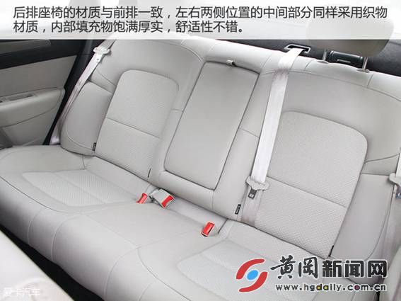 试驾c4世嘉,雪铁龙c4世嘉后排空间真的很小吗