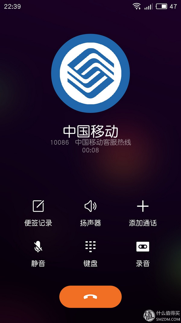 千元机新巅峰魅蓝note3全面评测,魅蓝note3小白测评