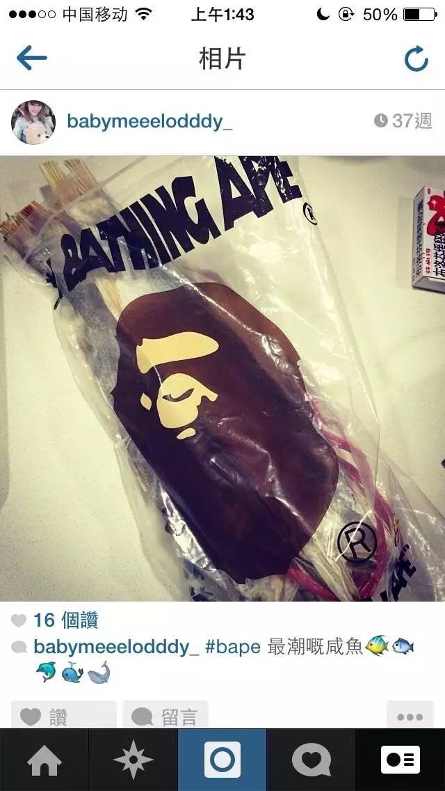 曾经渴望拥有的经典潮牌看门Tee你集齐了多少件？