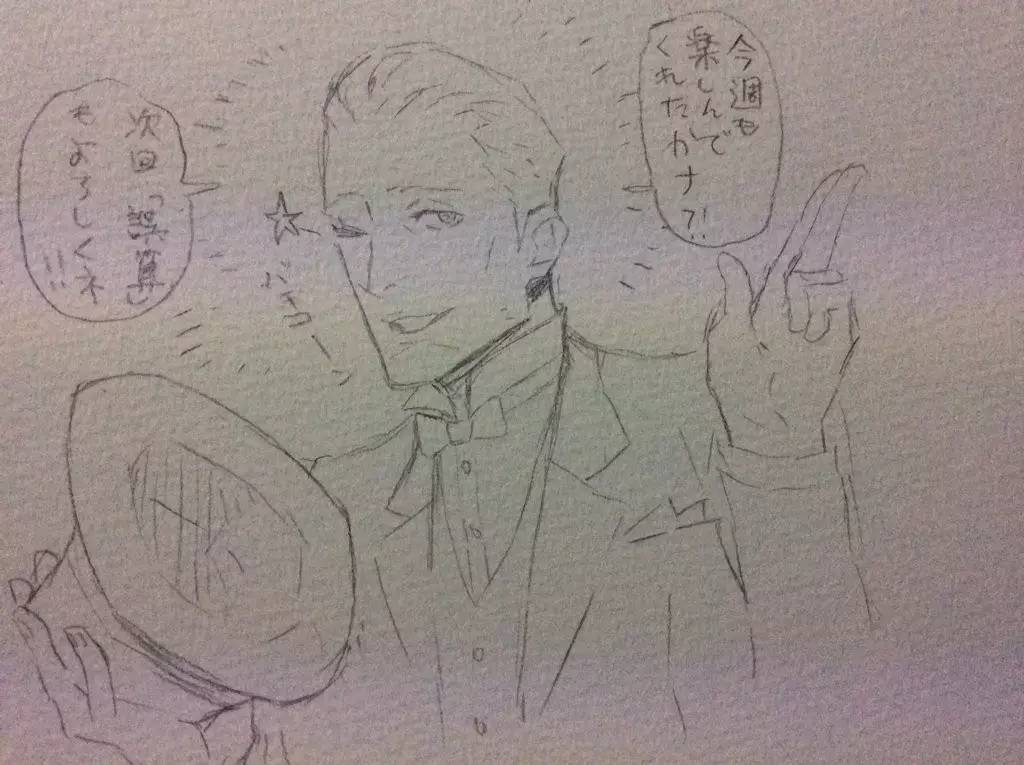 浅谈D机关：30年代的“西服情结”（下）