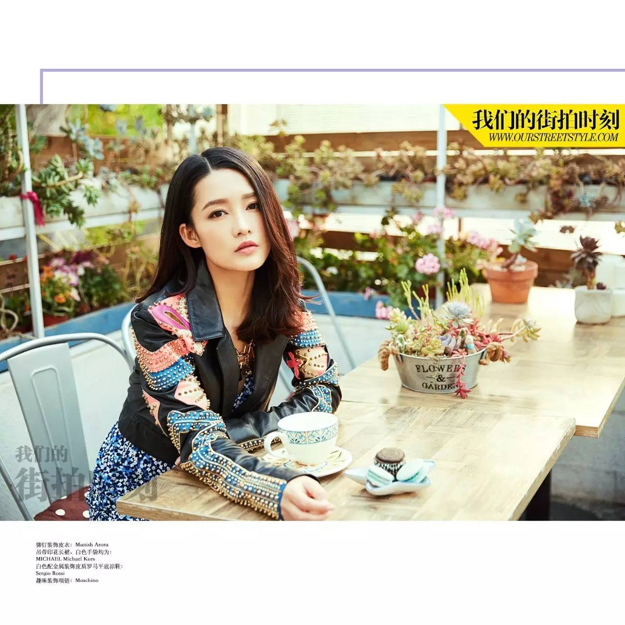 一件棒球衫打天下的季节，你Get到它的正确打开方式了吗？街拍圣品一并送