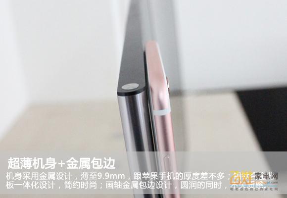 专为娱乐而生,专为健身运动而设计每日搭配