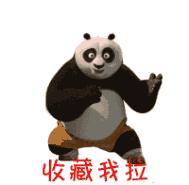 *疆新**也有1元的火车票你见过么？网友:门一关一开就到了