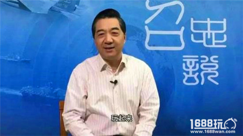 手游圈知道:将军叫你玩游戏你就玩!