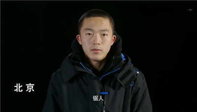 男同学,明天你是否会想起风靡校园的“柱体游戏”?