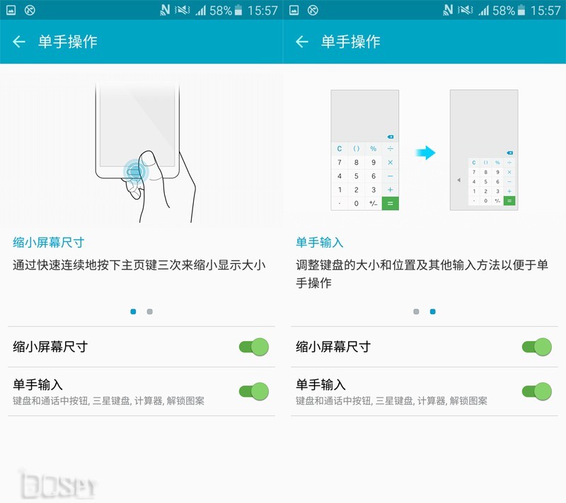 三星galaxya72016参数,2016三星galaxya7