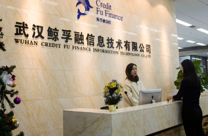 P2P破解同质经营:寻求市场细分