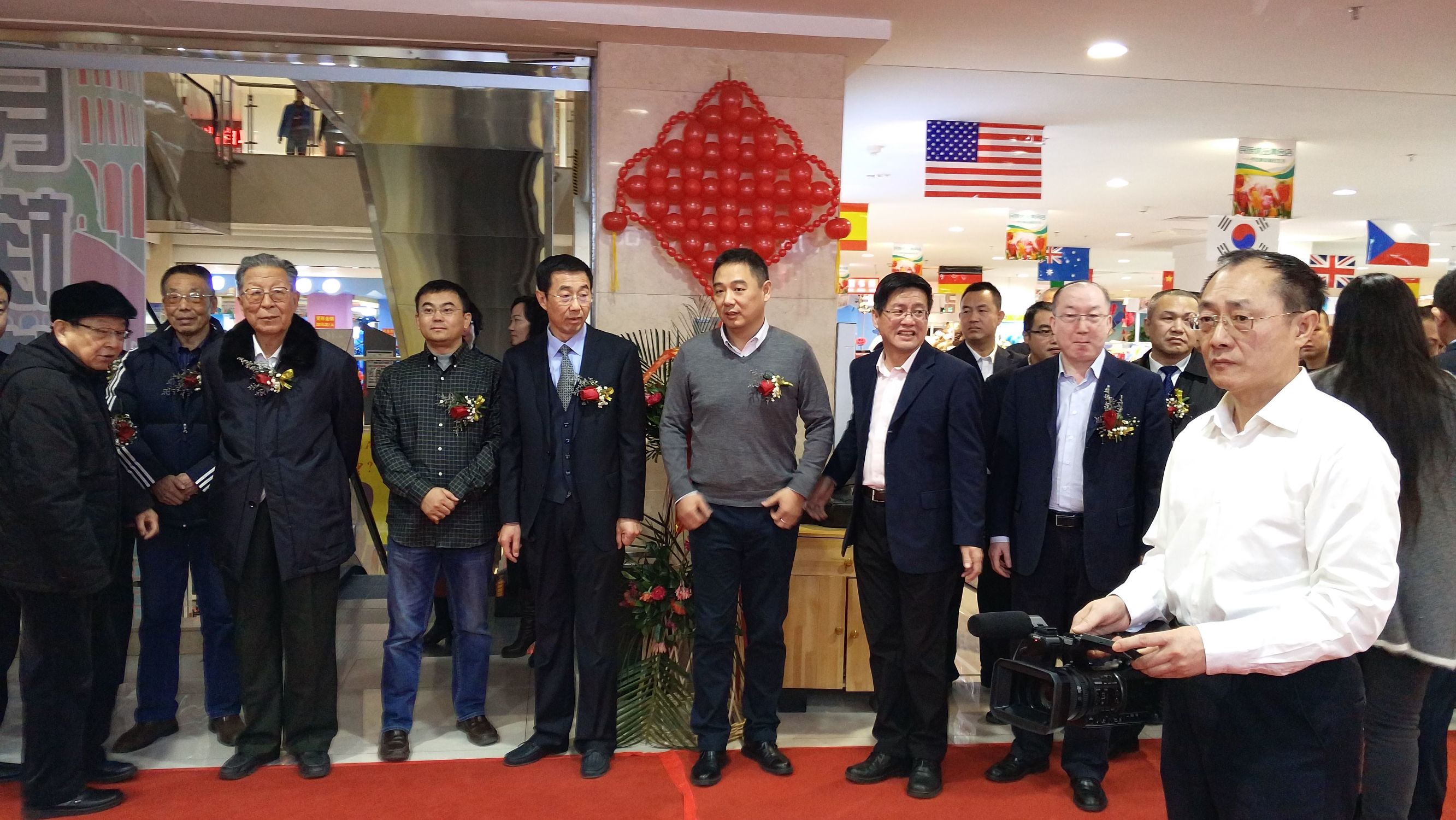 内蒙古跨境电子商务体验区,内蒙古跨境商品