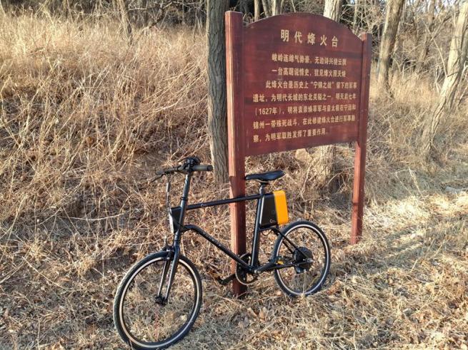 暗夜精灵公路车评测,云马c1智行车官网