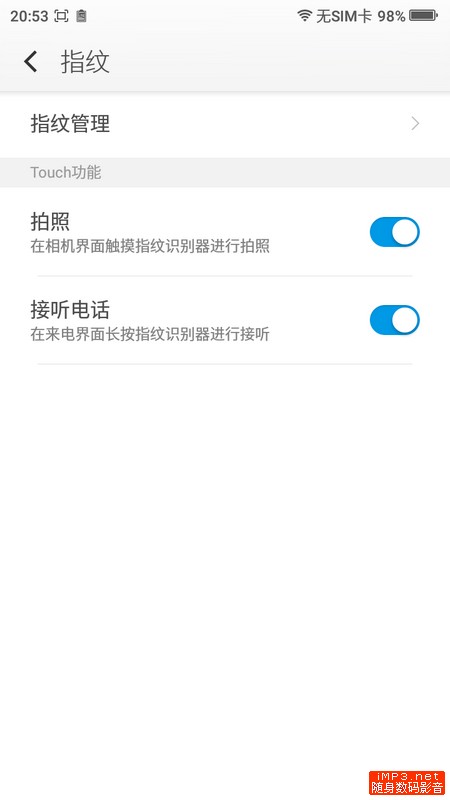 360大神note3,note3旗舰版