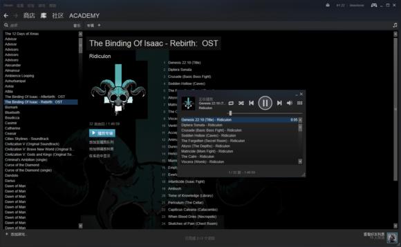 有哪些良心的游戏平台,推荐一个良心的游戏平台