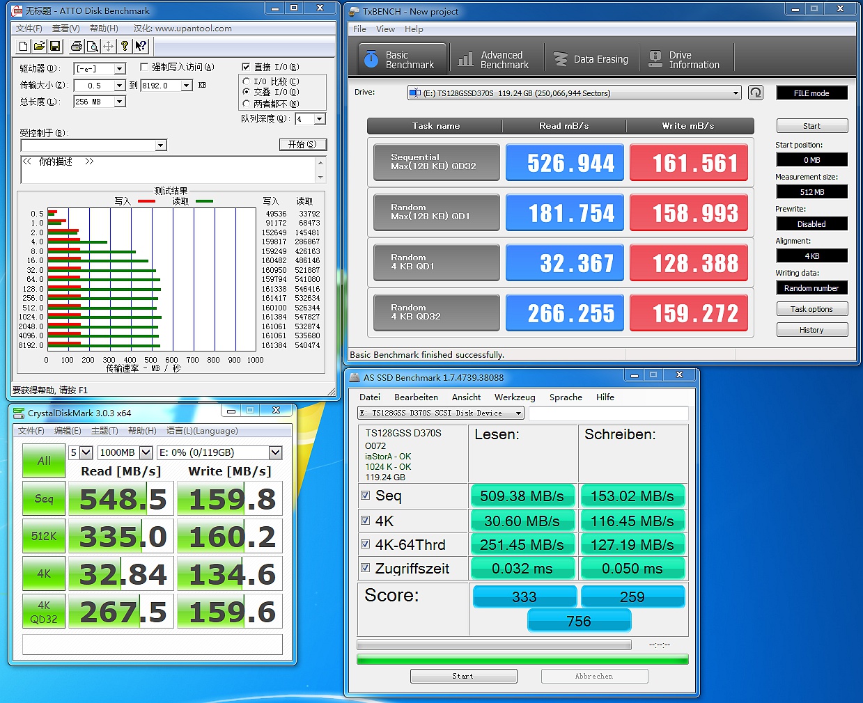 建兴t9固态硬盘,建兴t9固态硬盘怎么样