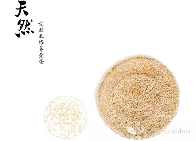 谁给我买个这种壶承，我给他泡一辈子好茶！