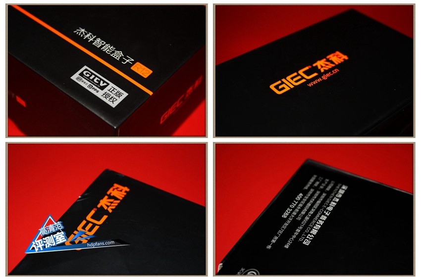 杰科年底压箱货，全金属外观杰科R12开箱评测