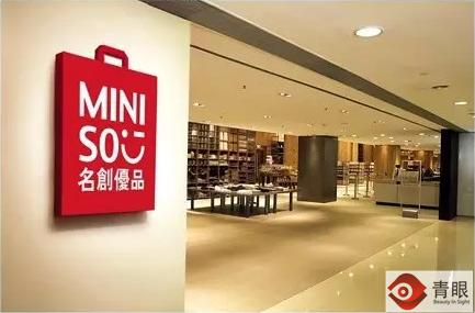 都有哪些山寨产品名,盘点那些山寨的品牌