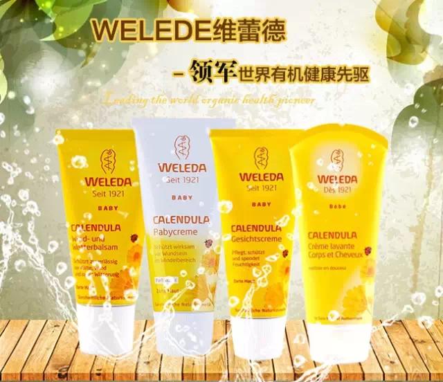 适合60岁妈妈祛皱保湿的面霜,50岁妈妈面霜推荐抗衰老祛皱纹