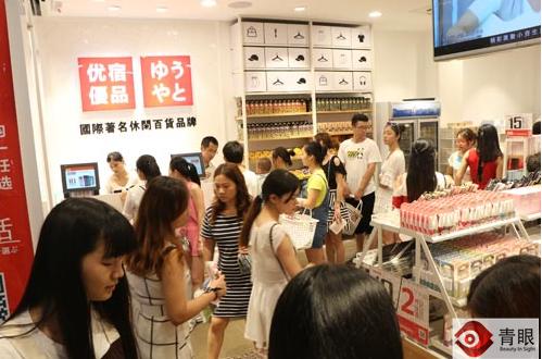 都有哪些山寨产品名,盘点那些山寨的品牌