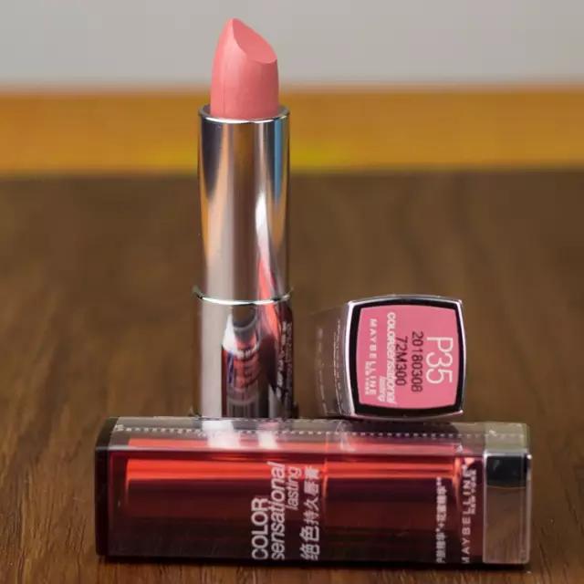 纪梵希小羊皮口红礼盒心动唇妆,大牌口红哪个更适合干唇