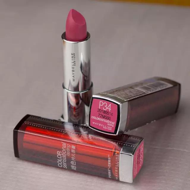 纪梵希小羊皮口红礼盒心动唇妆,大牌口红哪个更适合干唇