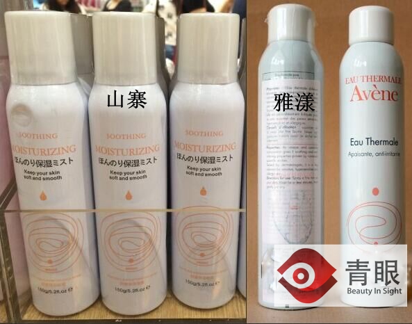 都有哪些山寨产品名,盘点那些山寨的品牌