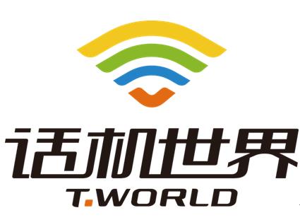 金佳信、话机世界、王者通讯等入围“年度最佳手机渠道”