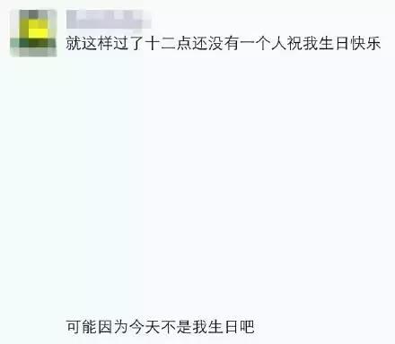 百度的经纬度和高德一样吗,百度的标准