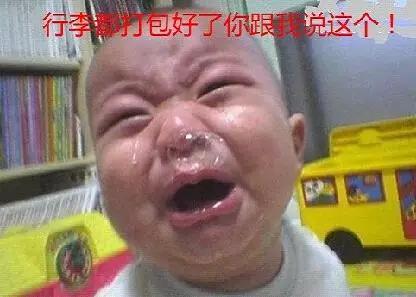 百度的经纬度和高德一样吗,百度的标准